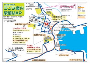 ランチ案内駅前MAP