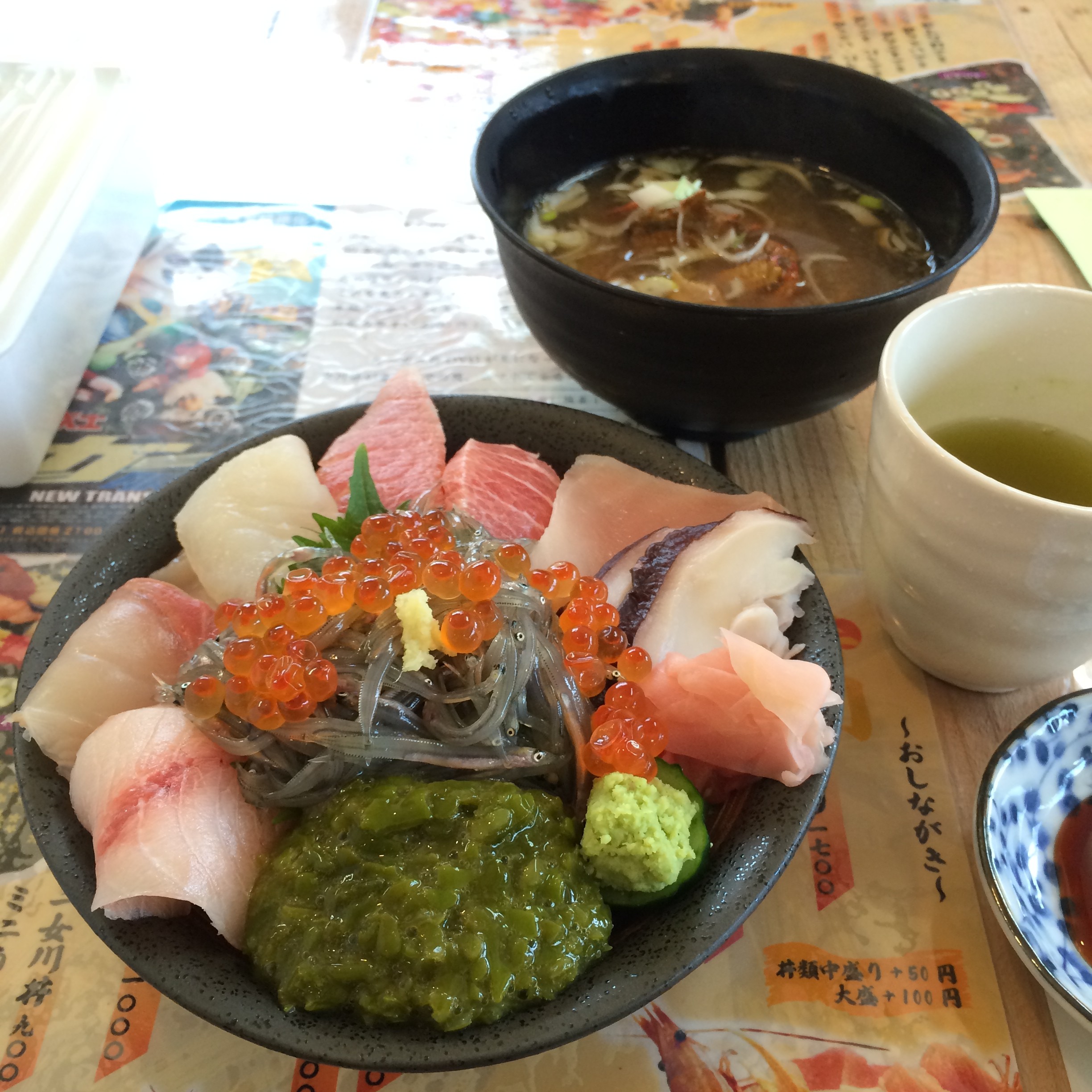 ミニ女川丼