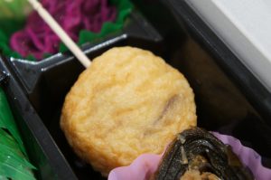 ぷちあげ(高政)