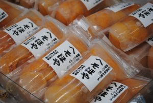 片倉商店の「へそほや」