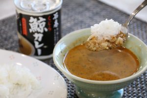 石巻鯨カレー