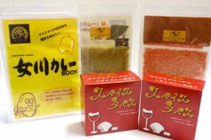 自分で作る、そのまま食べる、女川カレー２種セット